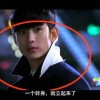 2021048期左岸春风一语断蓝